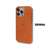 FINAL SALE - The Flex Case