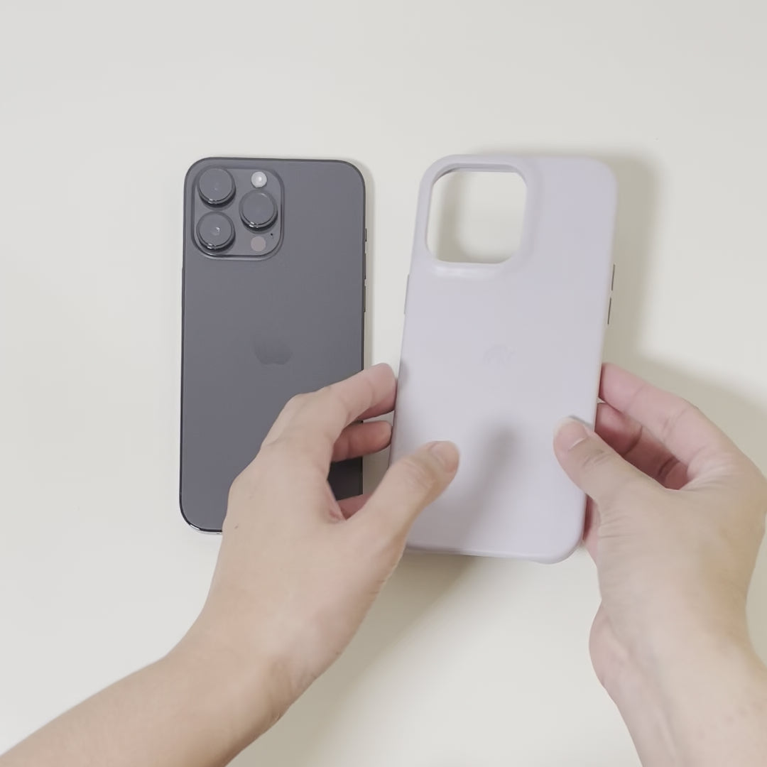 FINAL SALE Minimalist iPhone Cases - CLOUD